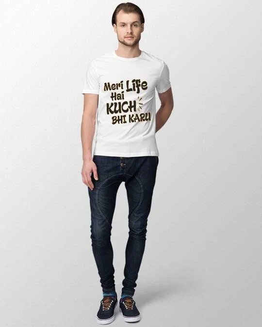 Alternative view of Meri Life Hai Kuch Bhi Karu Men T-shirt