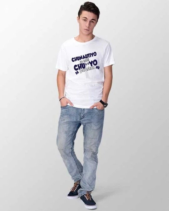 “Chunautiyo se nahi” Men T-shirt - Image 3
