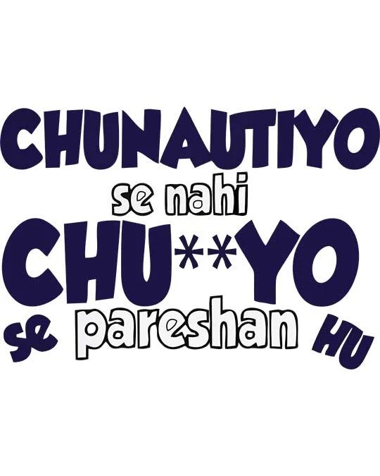 “Chunautiyo se nahi” Men T-shirt - Image 5