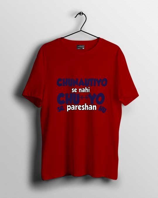 Alternative view of “Chunautiyo se nahi” Men T-shirt